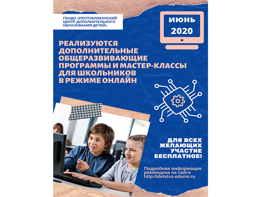 plakat 3