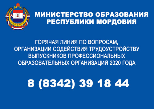 Client 1