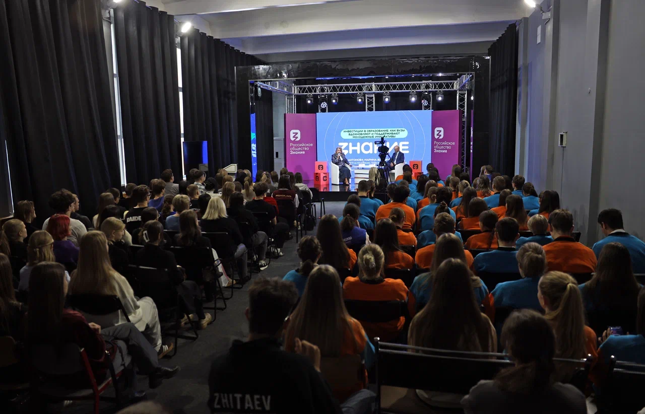 doc 2025 10 23 10 48 14