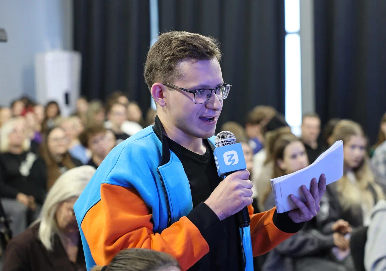 doc 2025 10 23 10 48 23