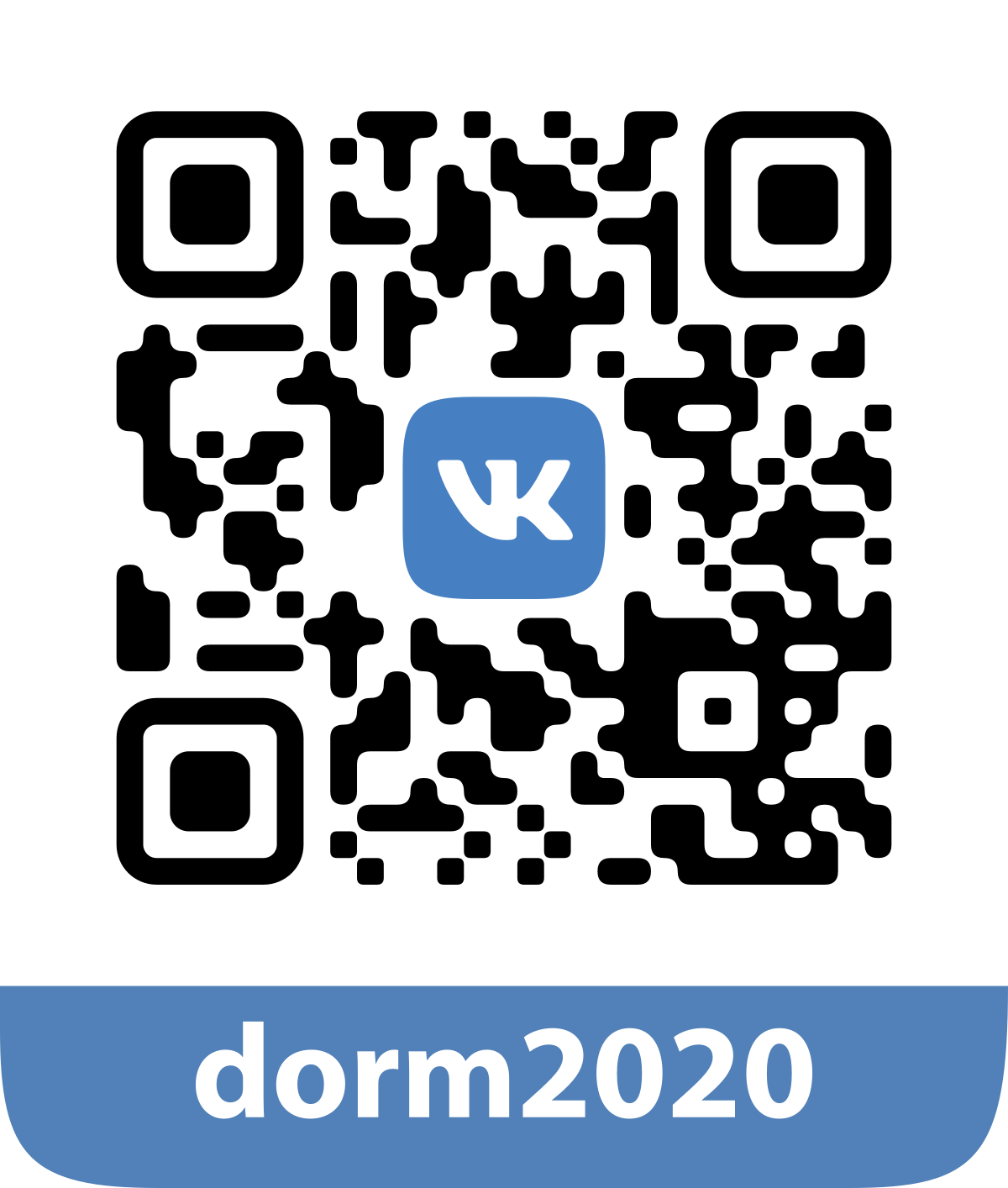 qr com