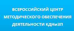 ssylka na sajt