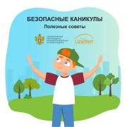 photo12728-07-202209-17-30