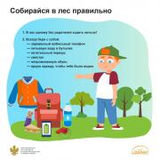 photo13528-07-202209-17-30