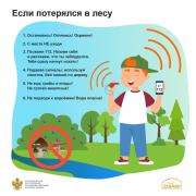 photo13628-07-202209-17-30