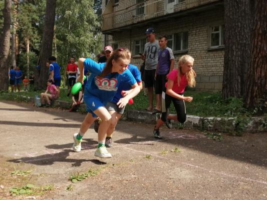 photo14310-08-202217-49-18