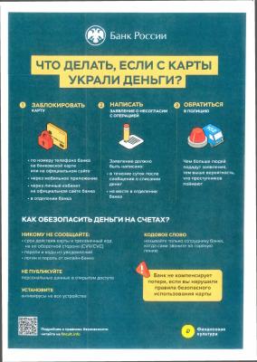 --2page-0001