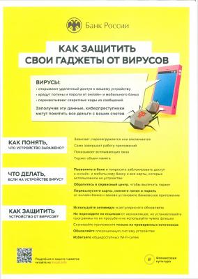 --5page-0001