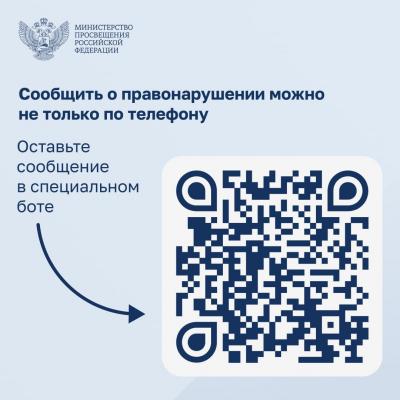 photo2024-03-2820-35-55-2