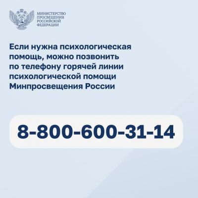 photo2024-03-2820-35-56