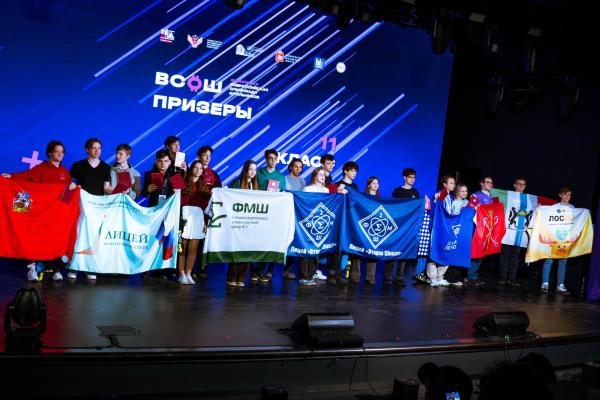 4234df52be1feff793e52000x