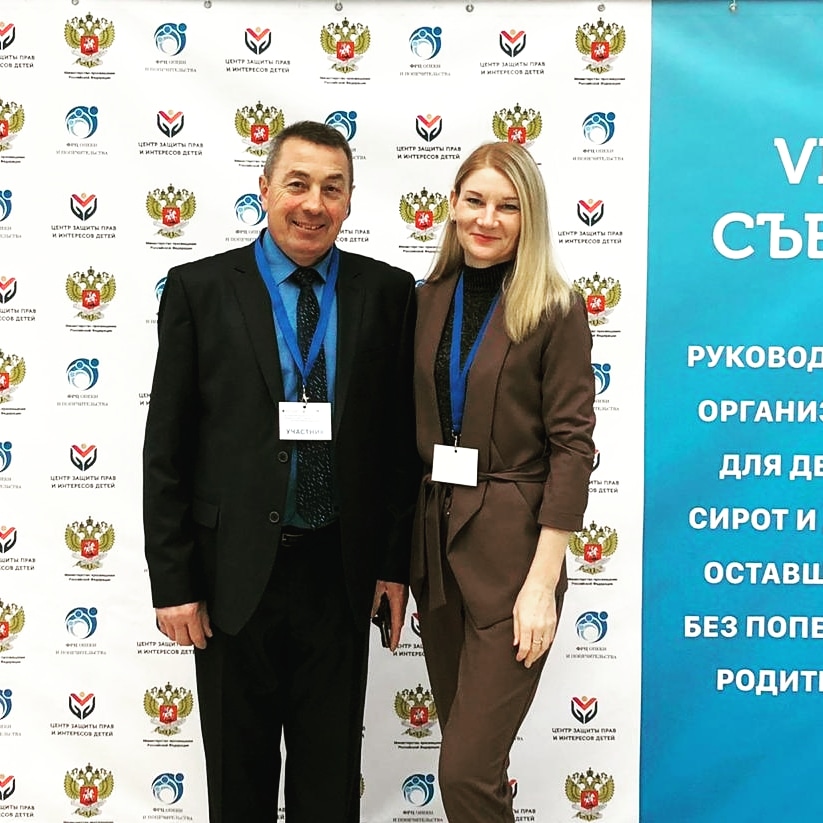 IMG 20191114 090118 508