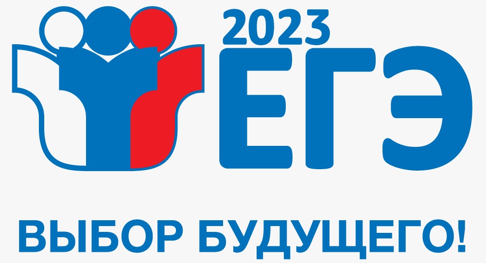 egerussia