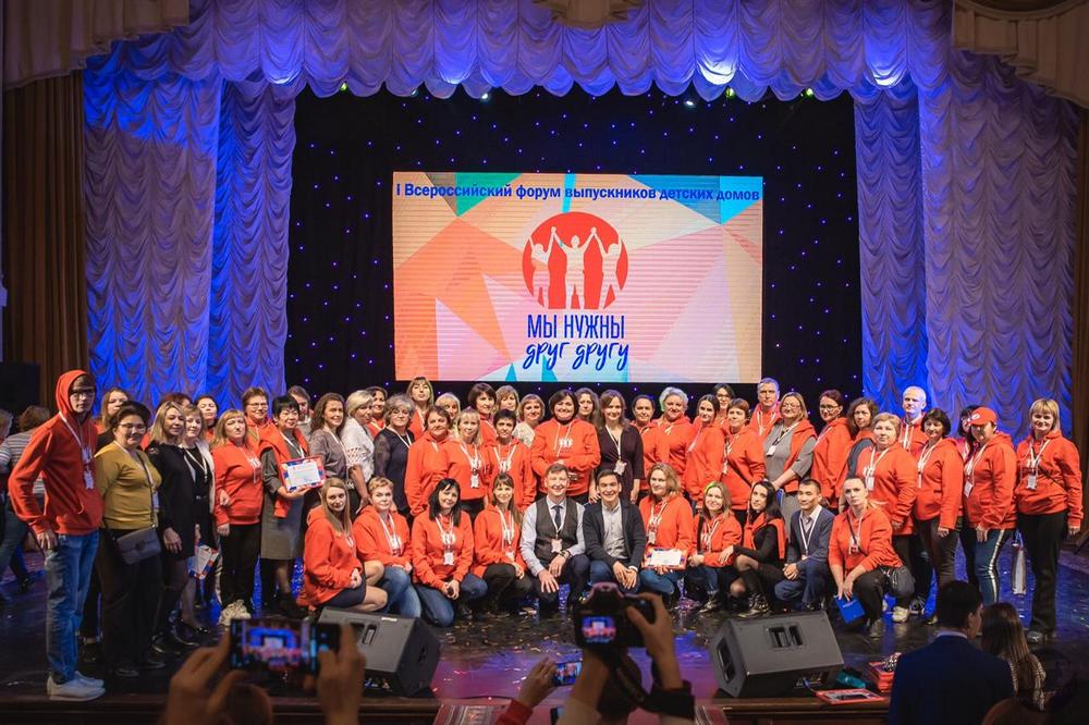 IMG 20191119 WA0006