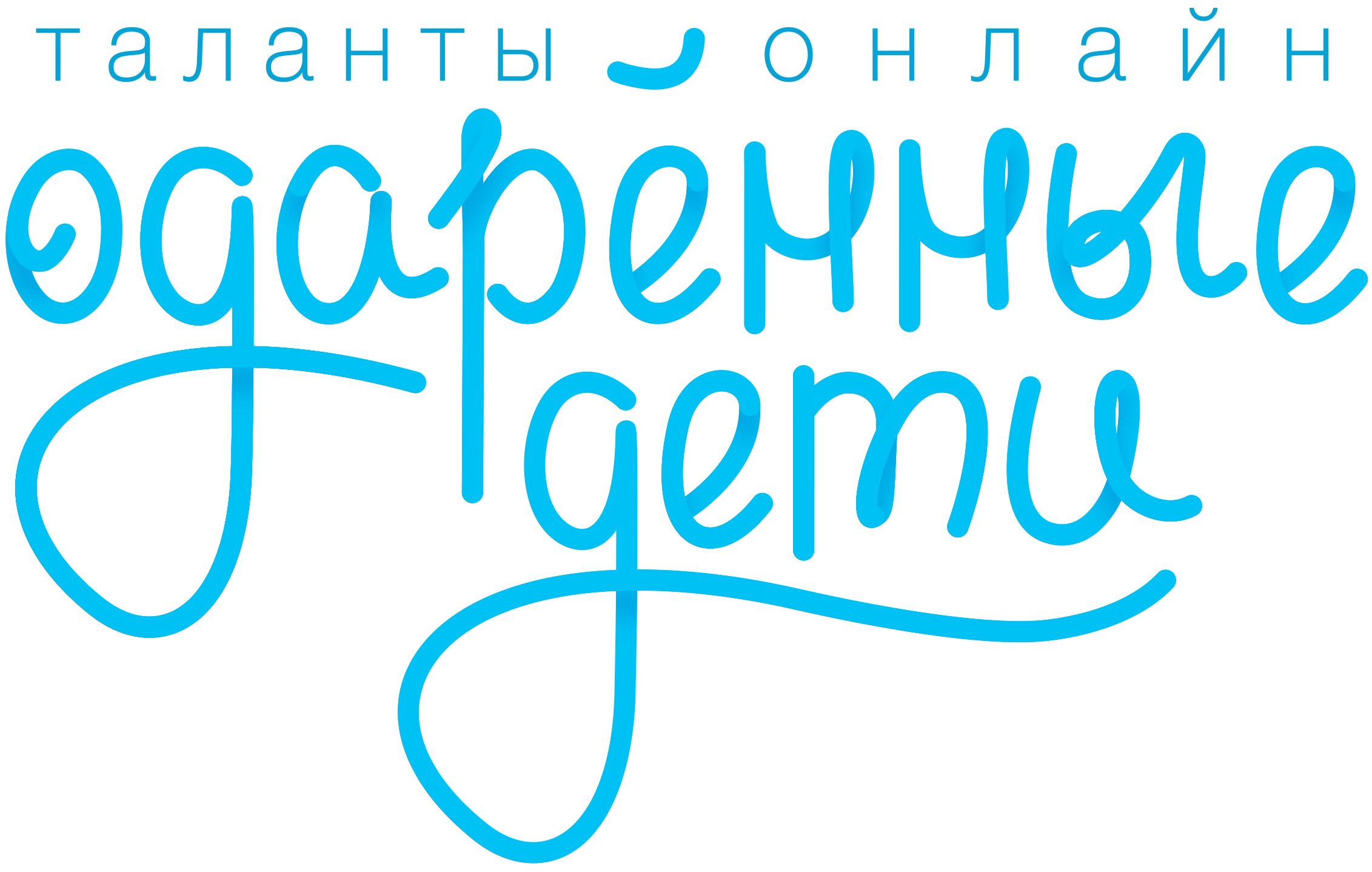 logo4