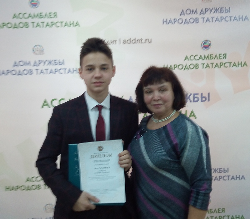 IMG 20200210 105152