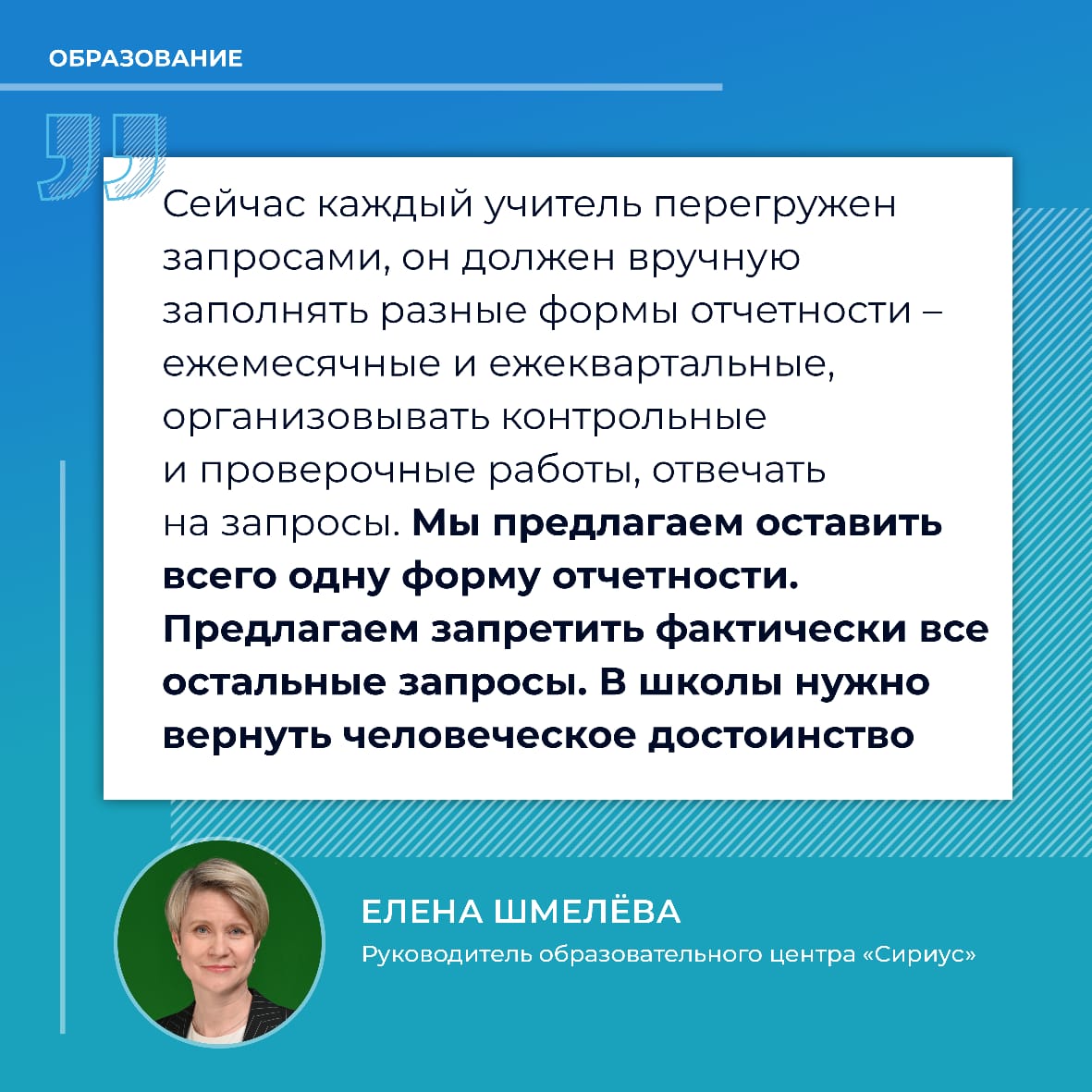 WhatsApp Image 2021 08 25 at 11.03.06 1