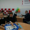 #точкароста