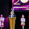 22.09.2019