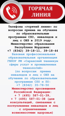 IMG 4072 09 07 19 03 11