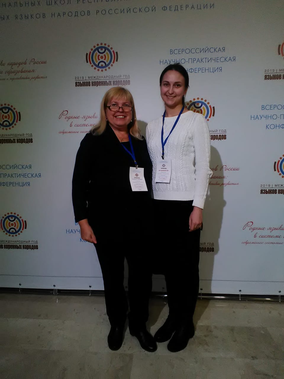 IMG 20191224 WA0006