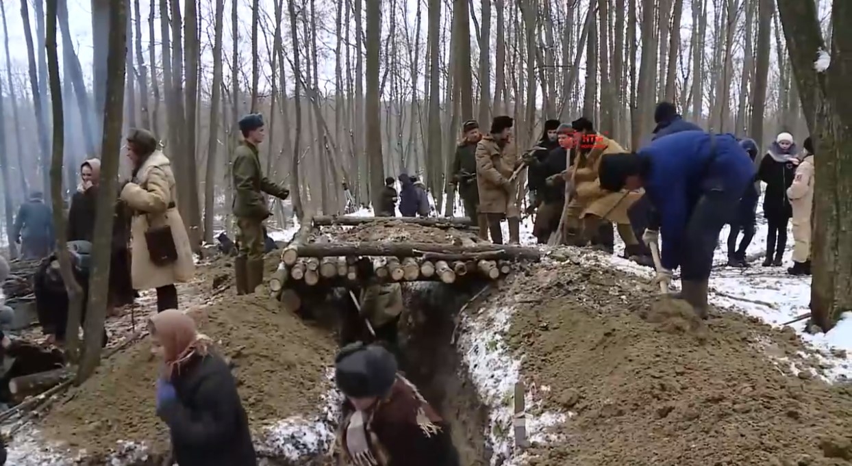 Сурский рубеж 1