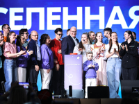 В Национальном центре «Россия» прошла презентация нацпроекта «Молодежь и дети»